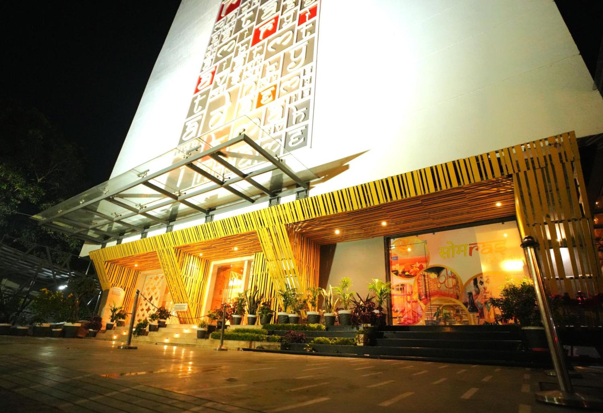 فندق Imperial Heights دوغار المظهر الخارجي الصورة
